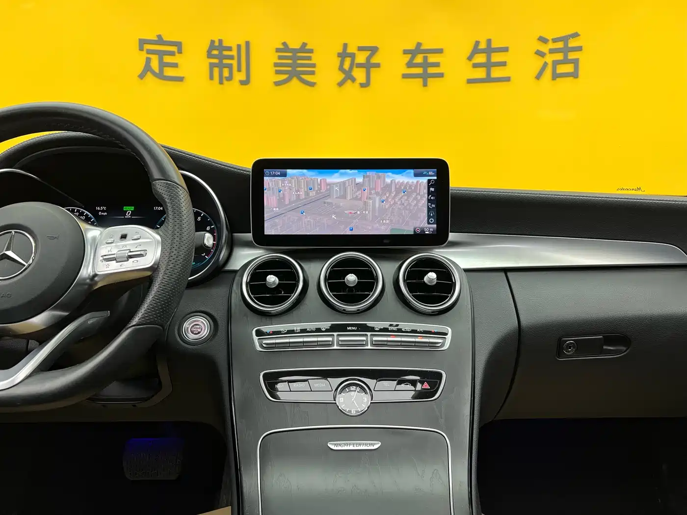 MERCEDES-BENZ C CLASS