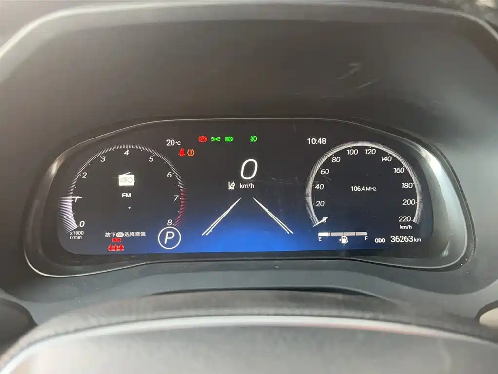 Toyota Venza 2023 2.0L CVT FWD Premium фото 11