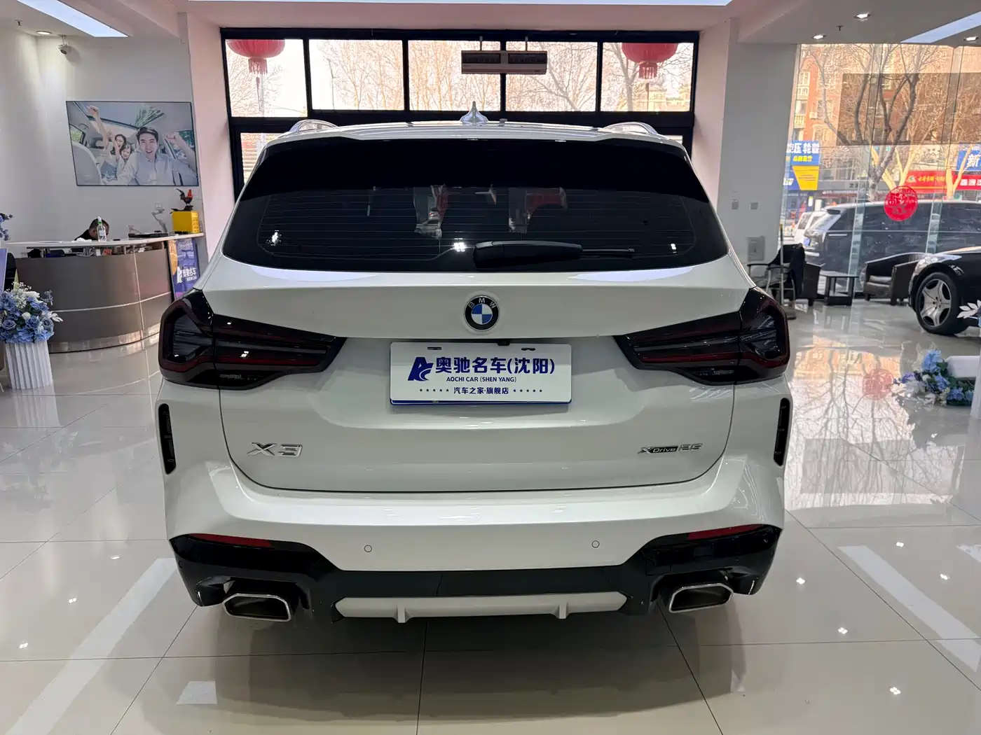 BMW X3 2023 xDrive25i M Sport Package фото 5