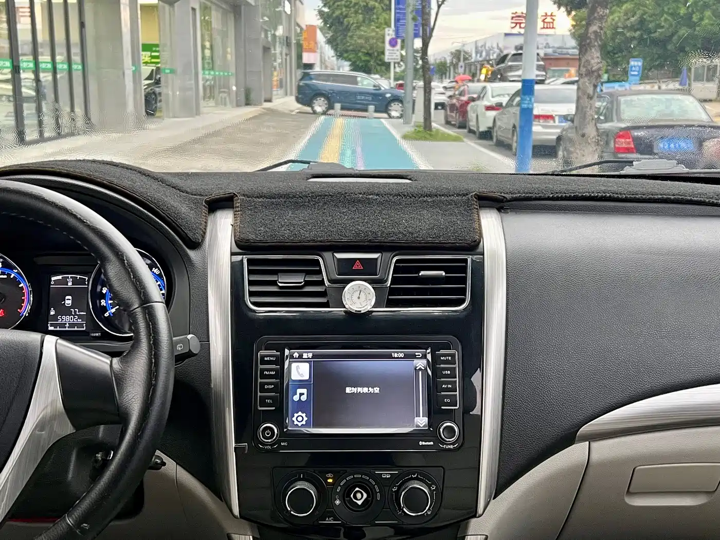 Dongfeng Fengxing Fengxing S500 2016 2016 1.5L Manual Luxury