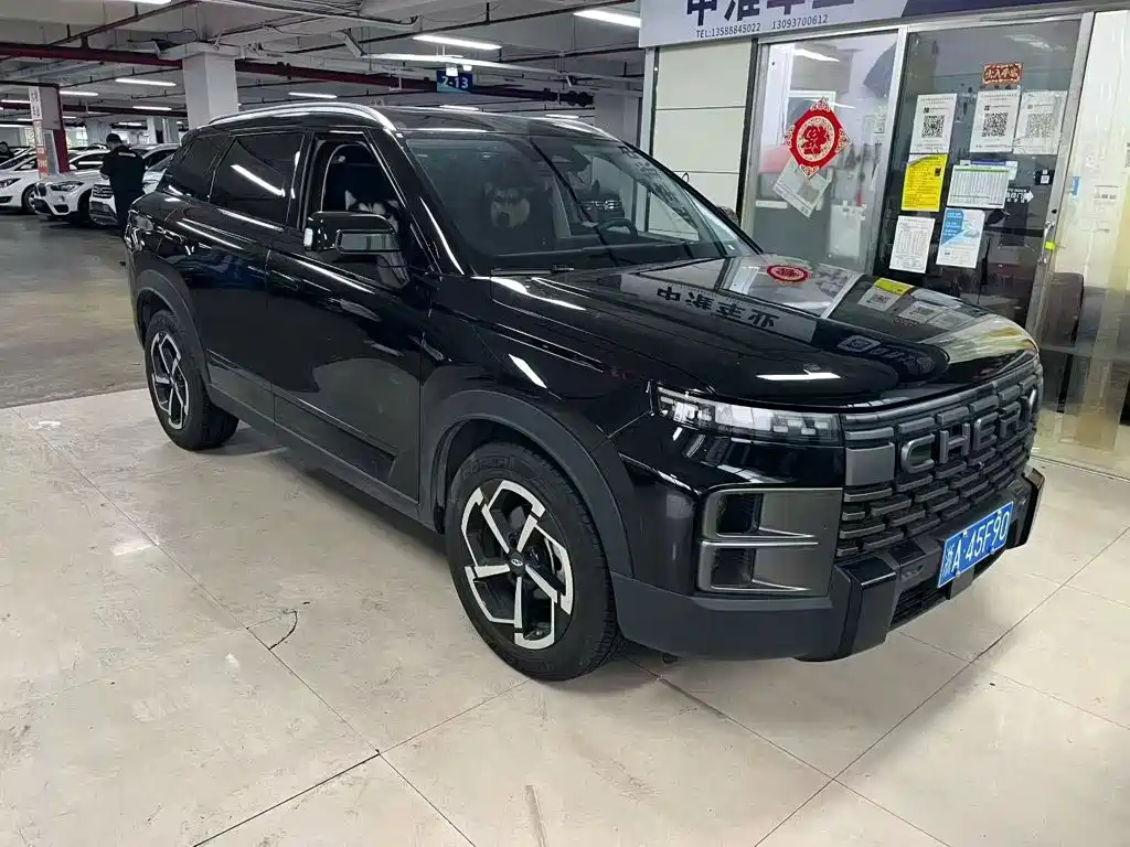 2024 Chery Tansuo 06