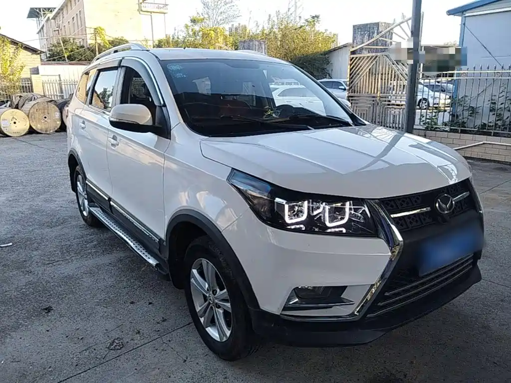 BAIC Huansu S3 2016 2016 S3L 1.5L Manual Premium