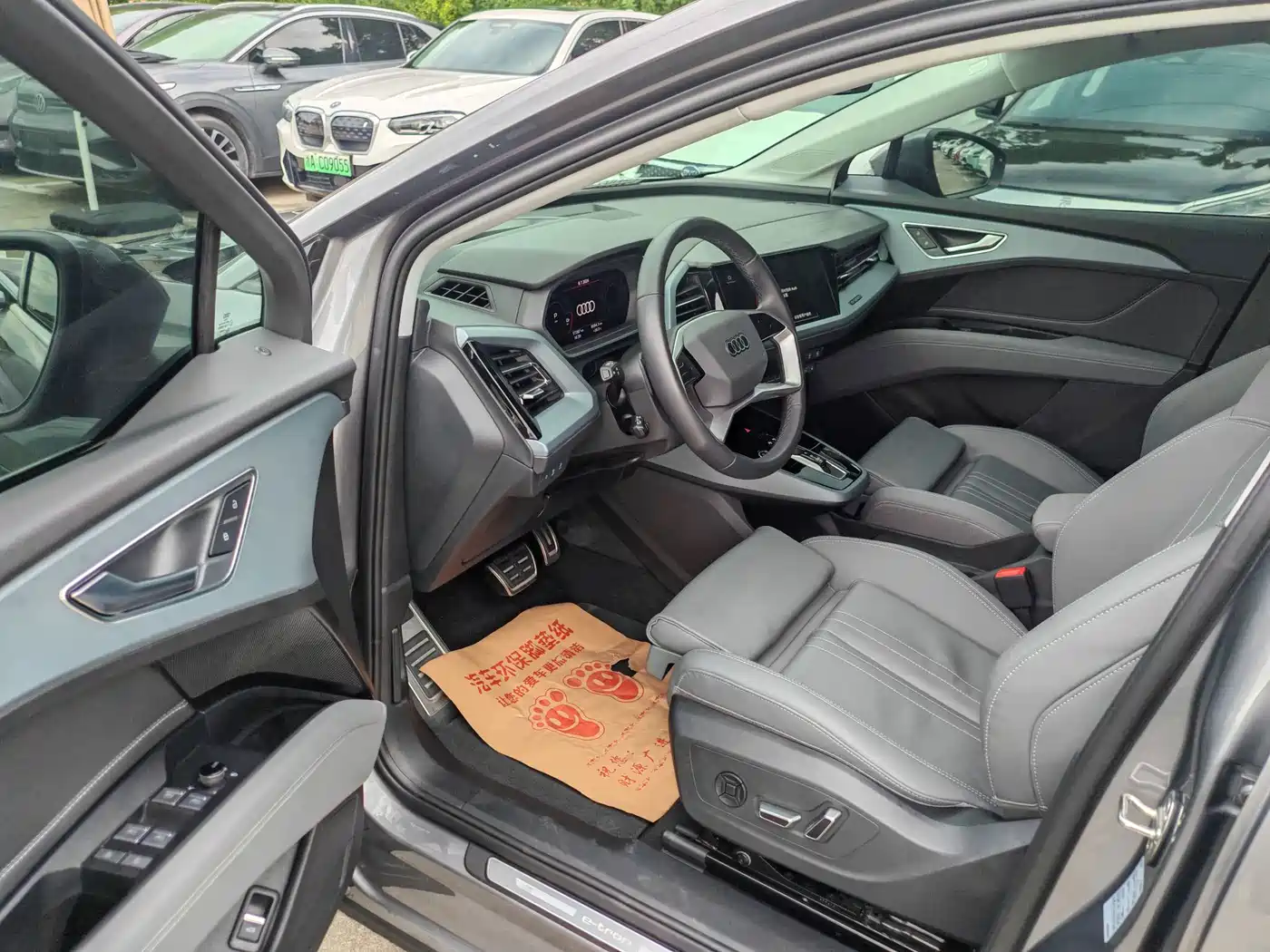 Audi Q5 e-tron 2024 2023 40 e-tron Starlight Edition Brocade Package