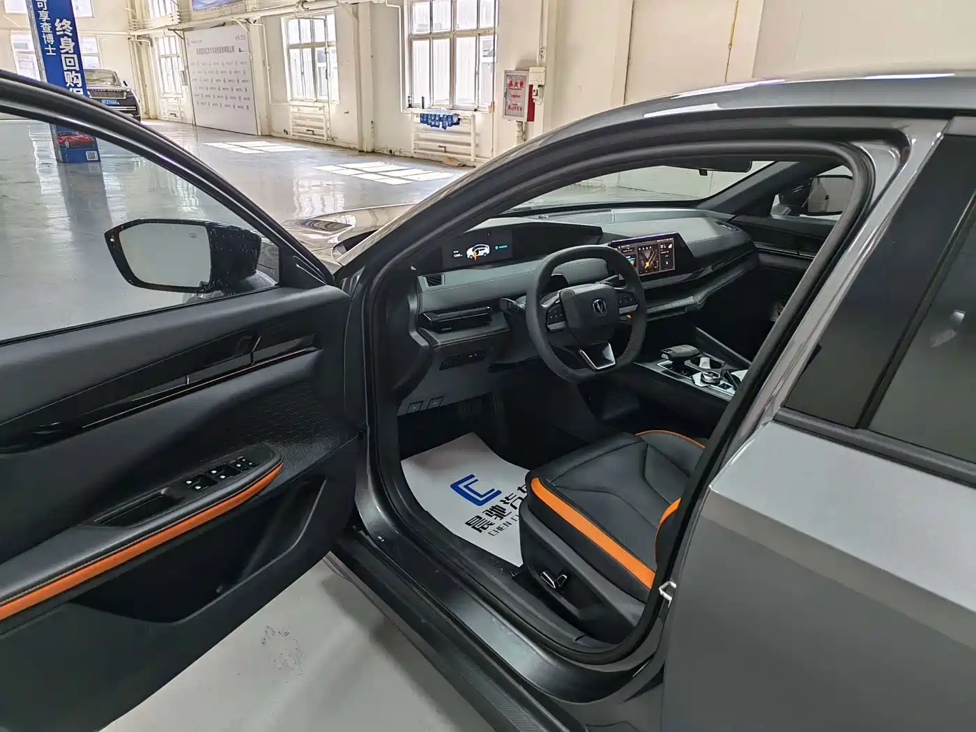 Changan UNI-V 2025 2024 1.5T High Performance Edition