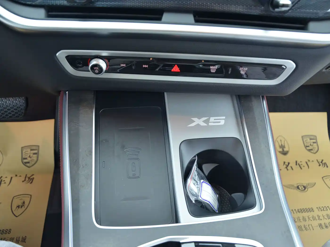 BMW X5 2026 2026 Facelift xDrive 30Li Exclusive M Sport Shadowline Package