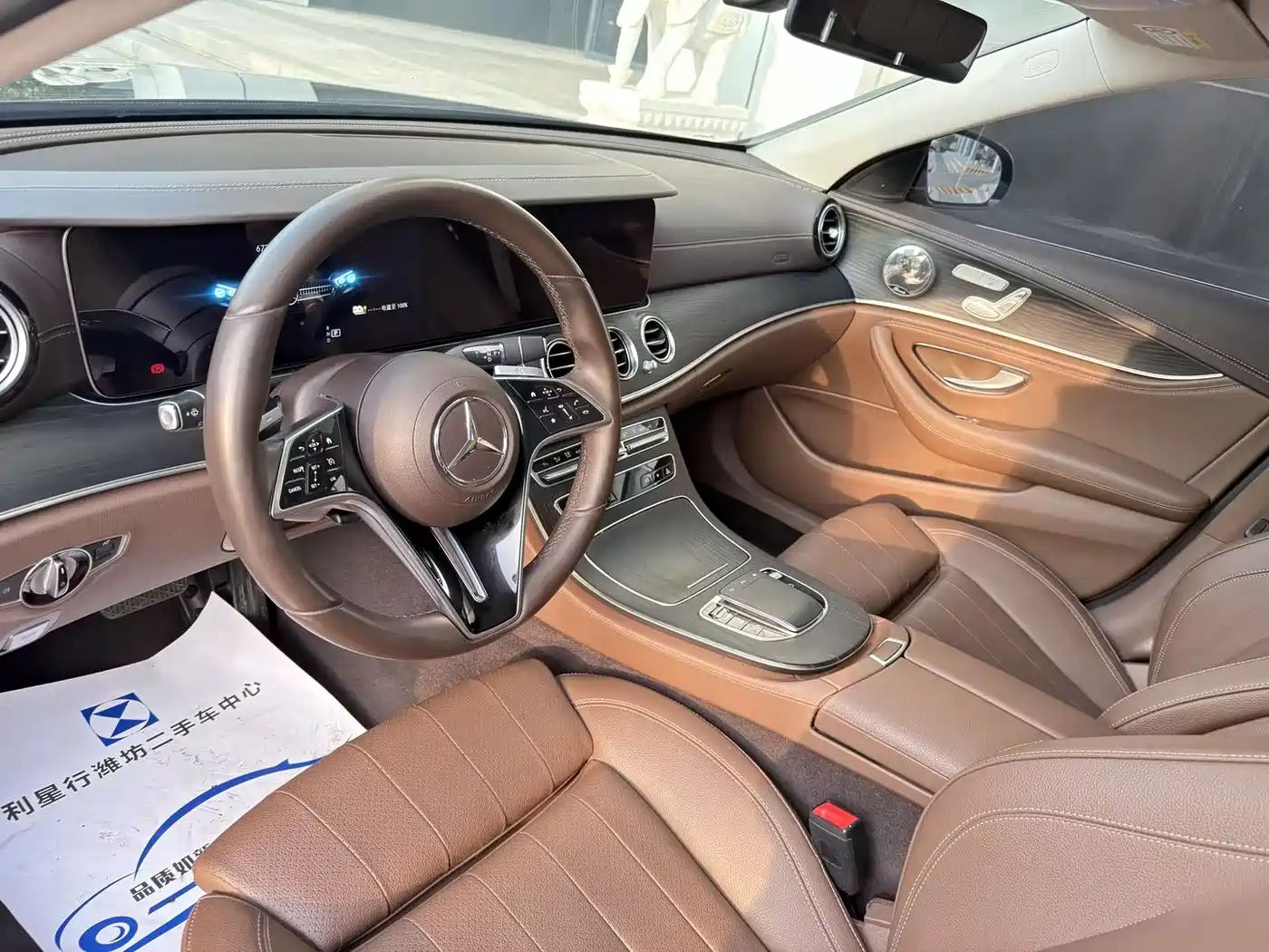 MERCEDES-BENZ E CLASS NEW ENERGY