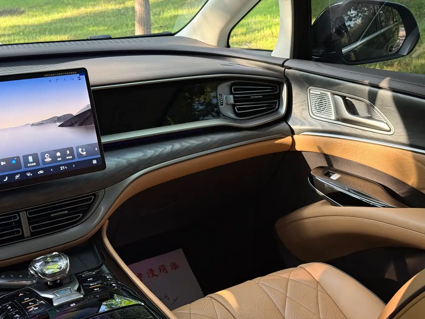 Denza D9 2025 2024 DM-i 980 AWD Premium