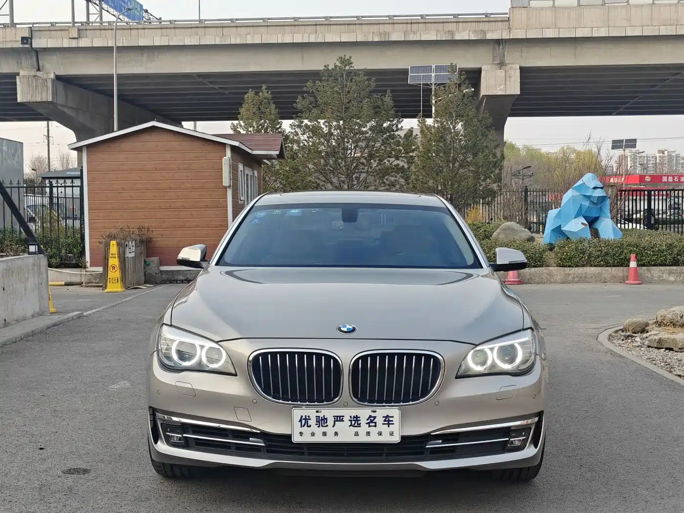 BMW 7 Series 2013 Model 740Li Leading фото 2
