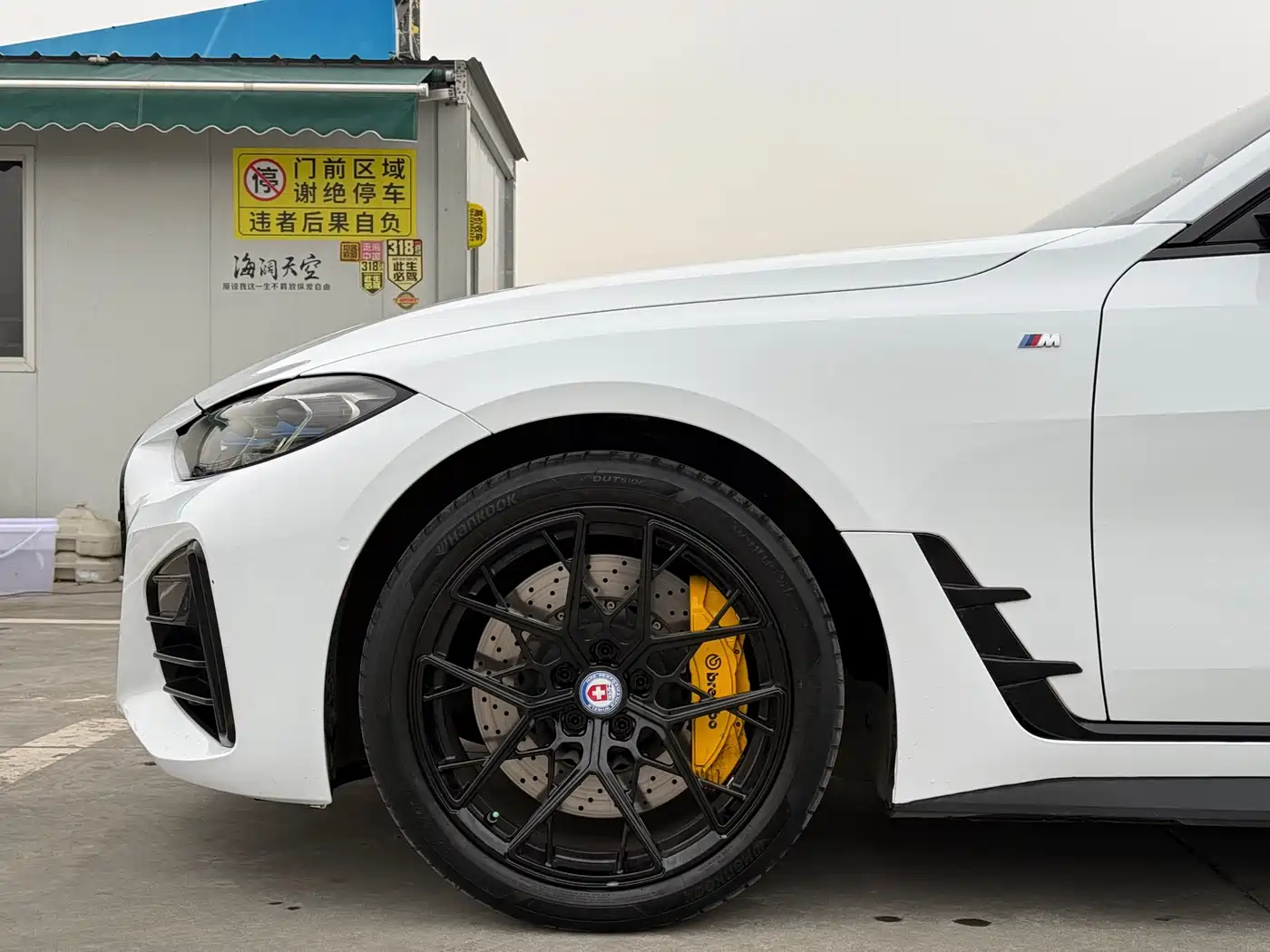 BMW 4 Series 2022 425i Gran Coupe M Sport Night Package фото 4