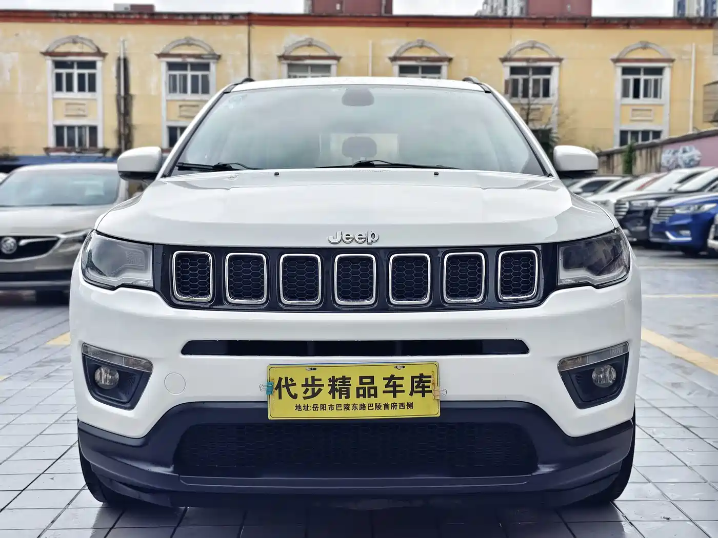 Jeep Compass 2017 2017 200T Automatic Family Edition