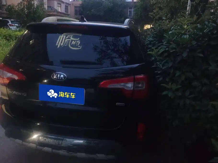Kia Sorento 2014 2013 2.4L 5-seat Gasoline Luxury Edition