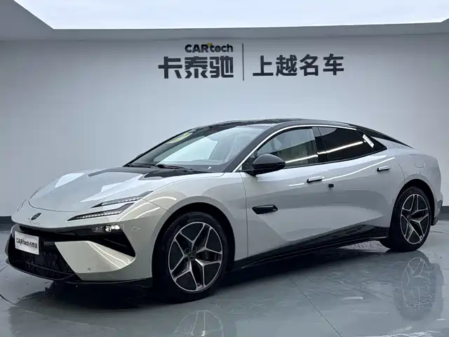 Lotus Cars EMEYA Blossom 2026