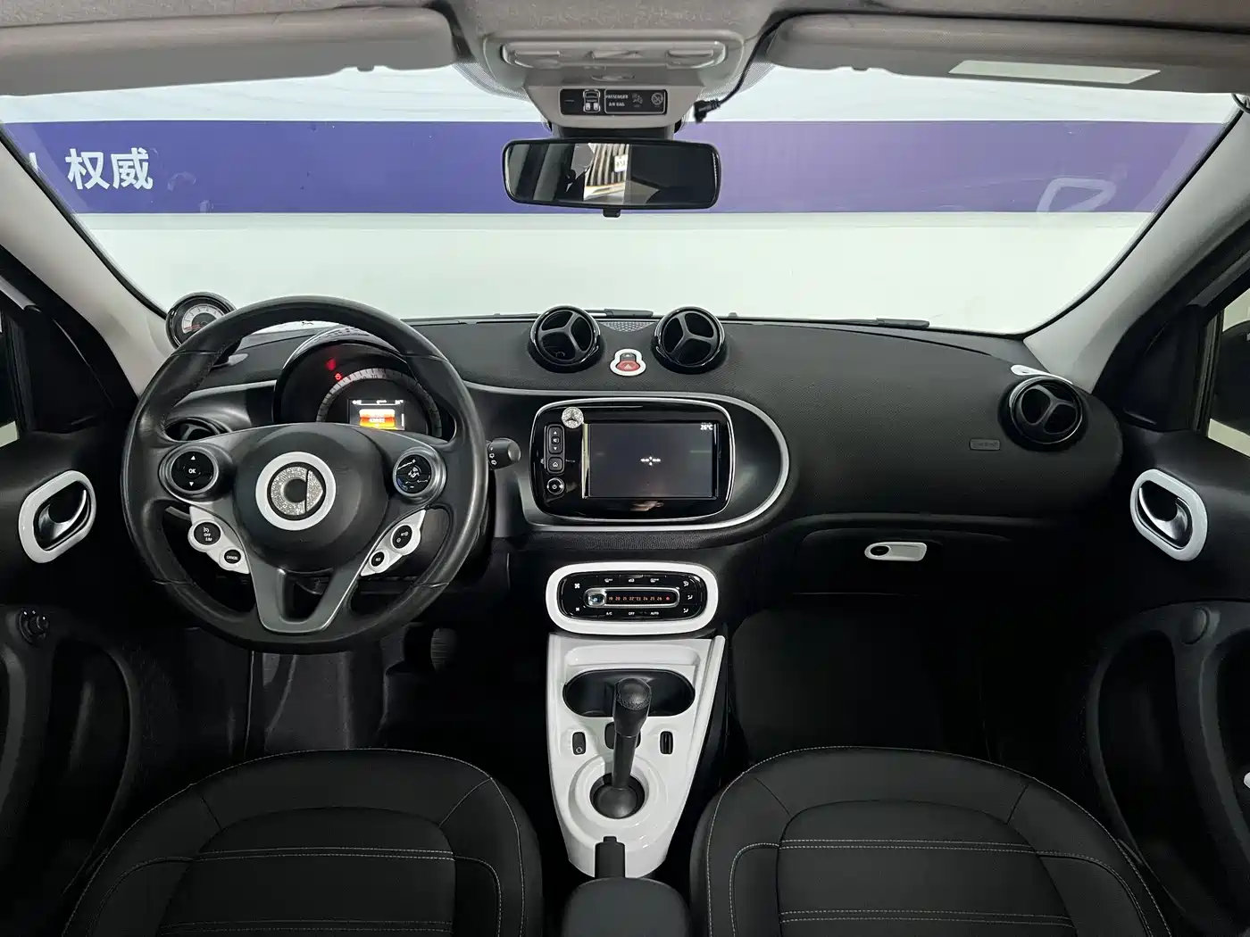 smart forfour 2018 2017 0.9T 66kW Beloved Special Edition