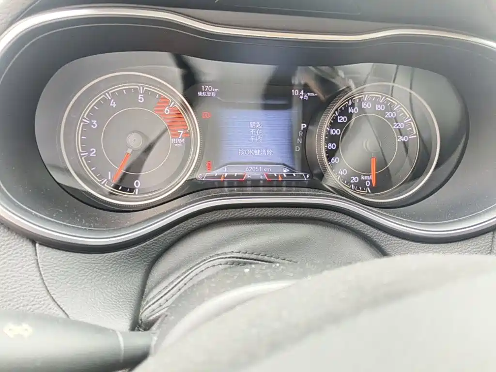 Jeep Cherokee 2020 2020 2.0T AWD Night Owl Edition