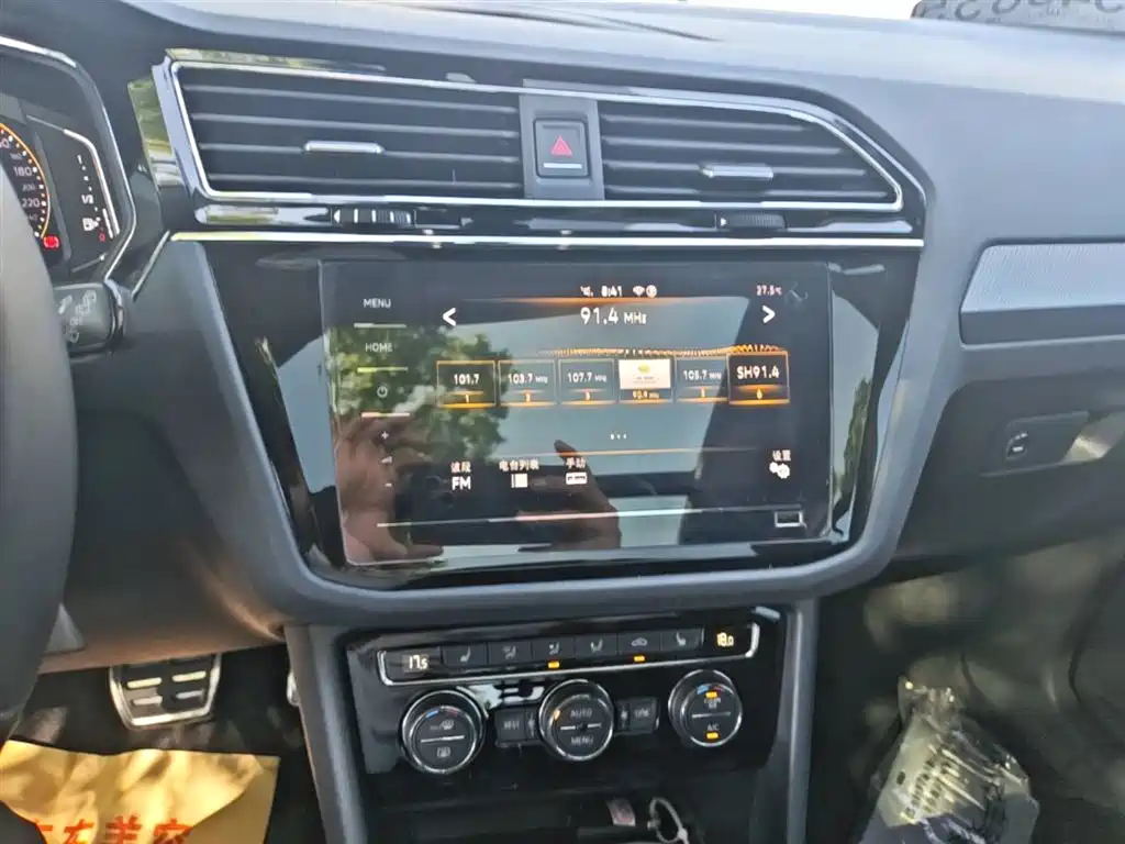 Volkswagen Tiguan L 2021 330TSI Automatic 2WD R-Line Premium фото 13