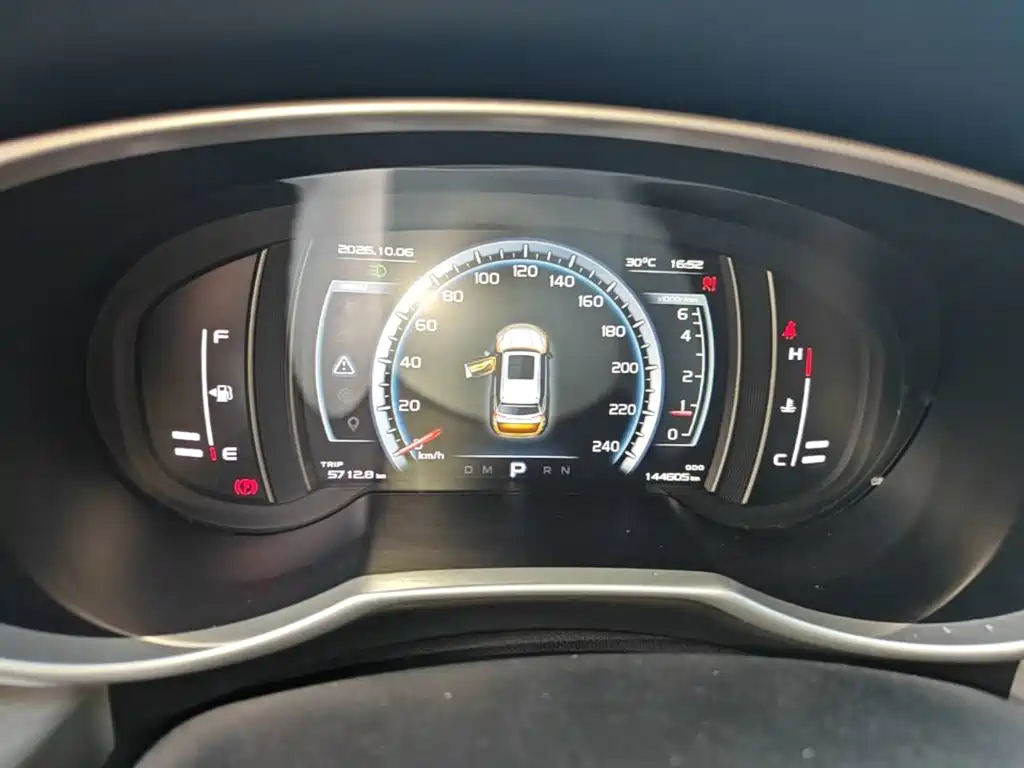 Geely Atlas 2016 2016 1.8TD Automatic Prestige Type