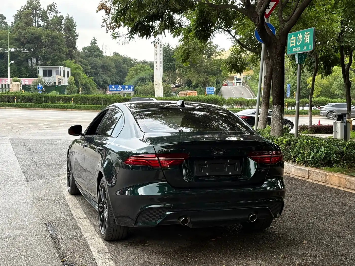 Jaguar XEL 2025 2024 Model 2.0T 250PS R-DYNAMIC S Progressive Sport Edition