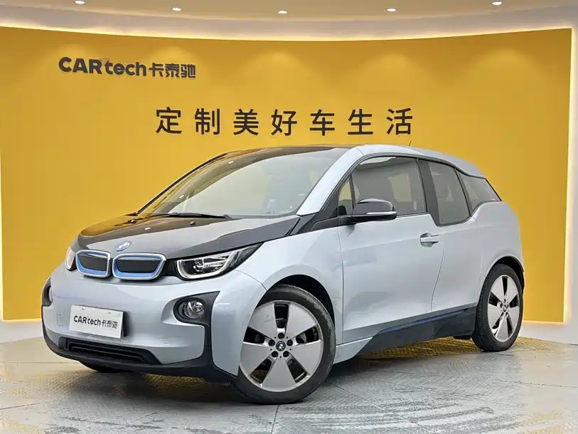 BMW i3 (Import) 2017 2016 Upgraded Fashion Model