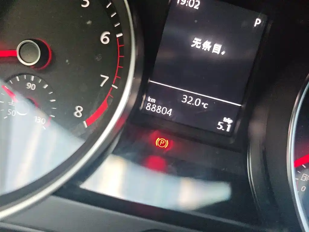 Volkswagen Magotan 2018 330TSI DSG Luxury фото 13