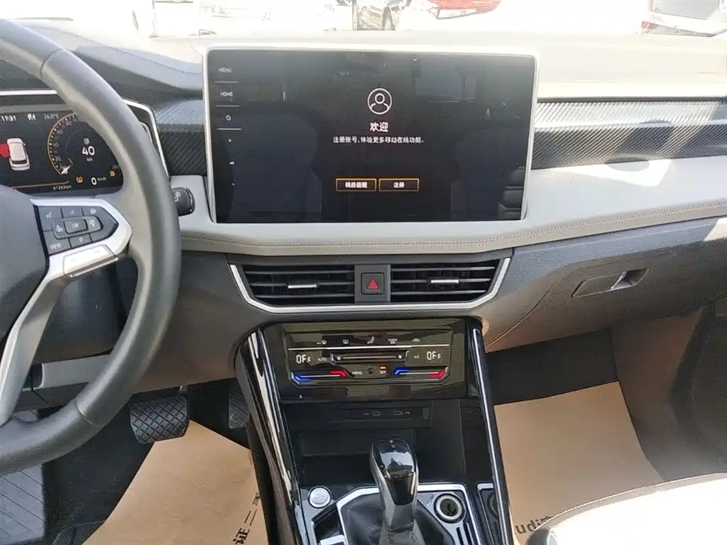 Volkswagen Tayron 2023 300TSI 2WD Luxury Plus Advanced Edition фото 13