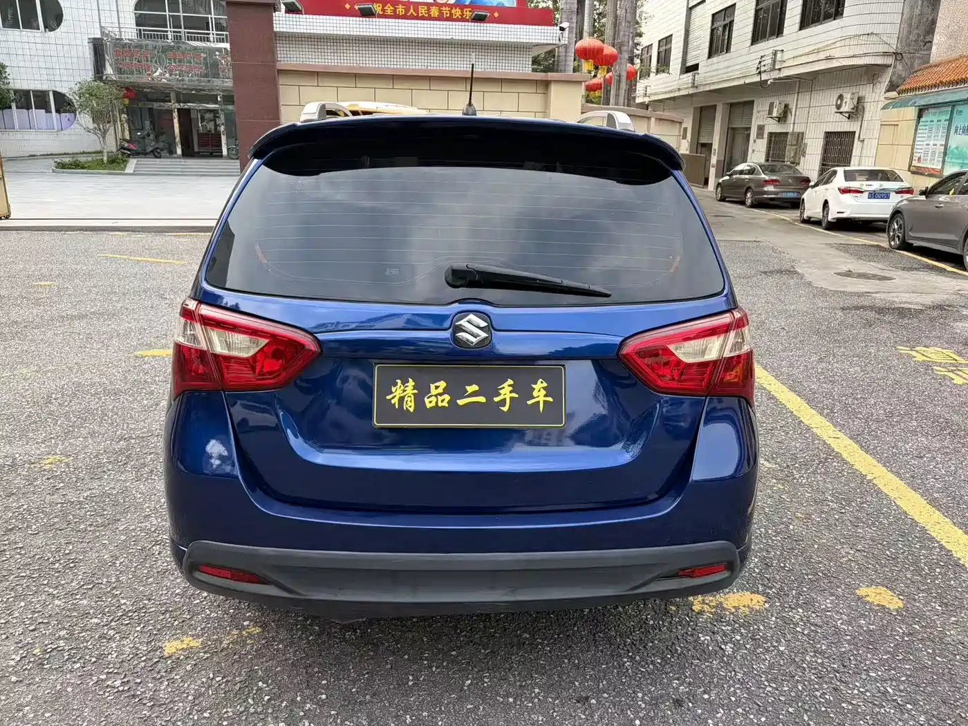 Suzuki Liana A6 2016 2015 Hatchback 1.4L Manual Vision Model