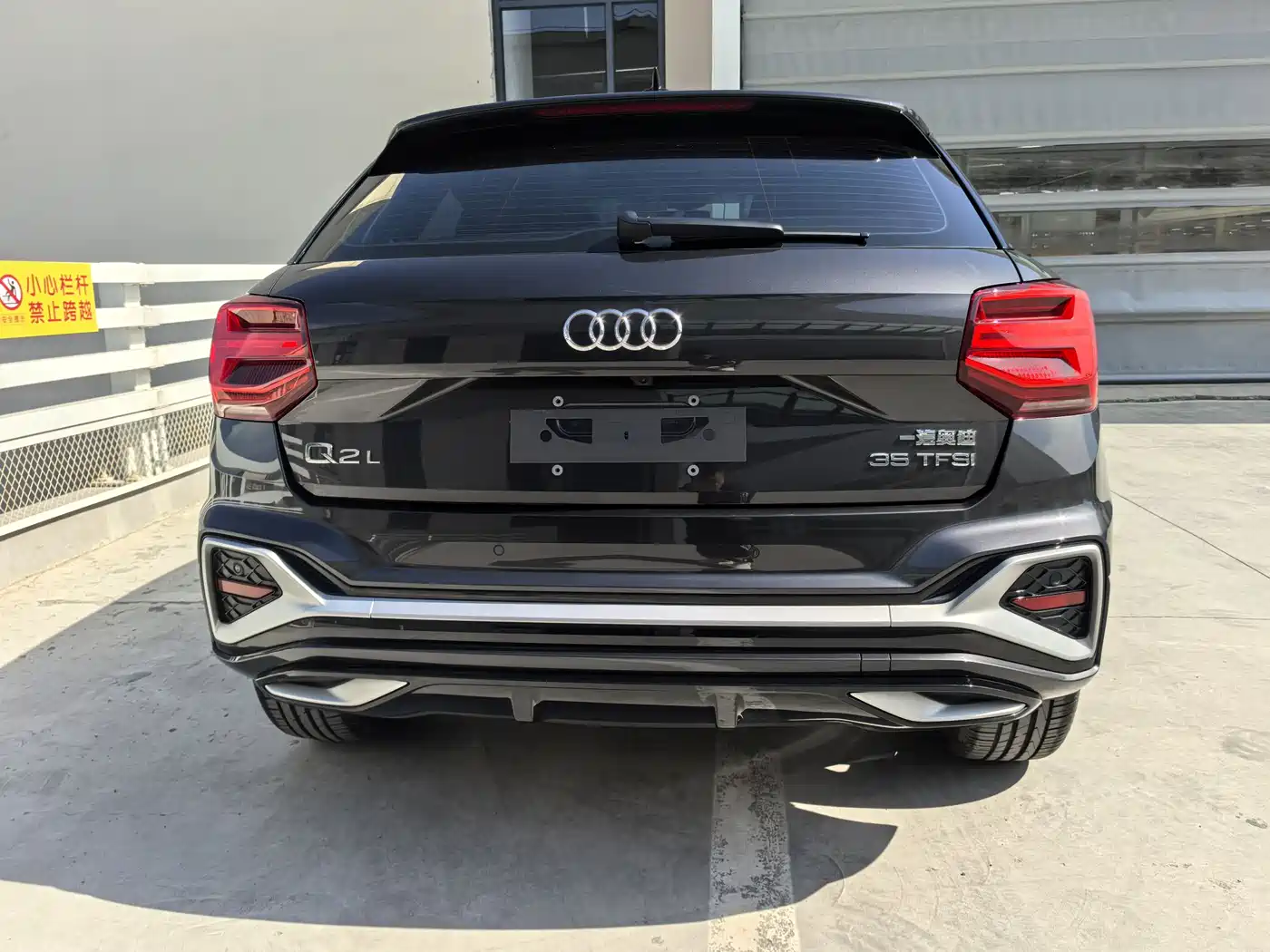 Audi Q2L 2022 35 TFSI Fashion Dynamic фото 8