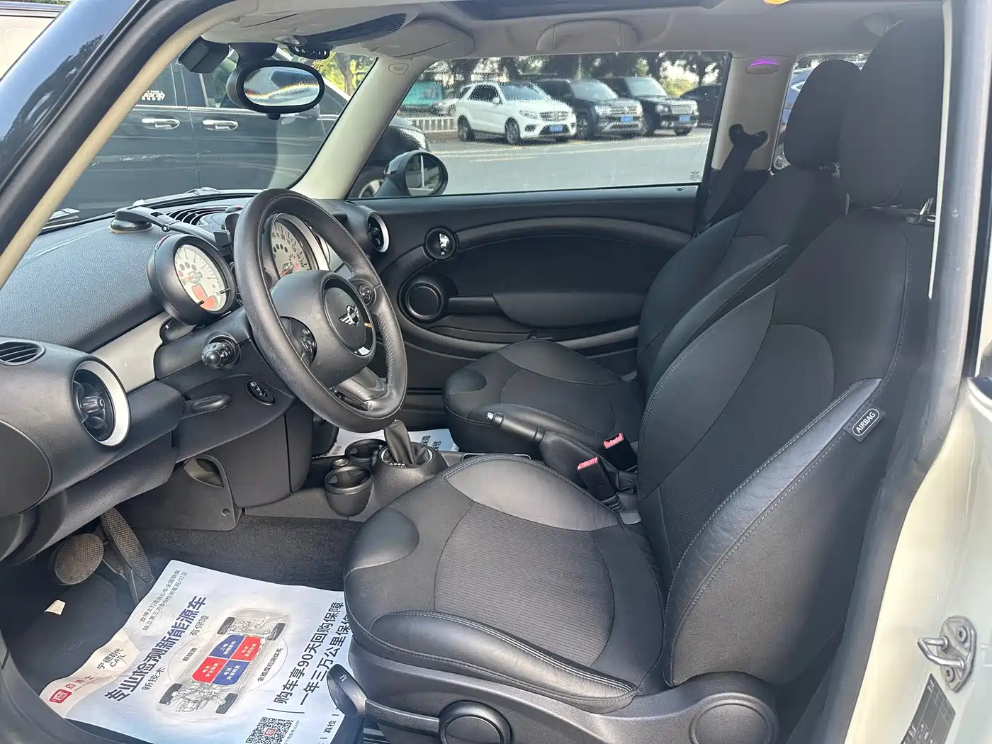 MINI MINI 2012 2011 1.6L COOPER Fun