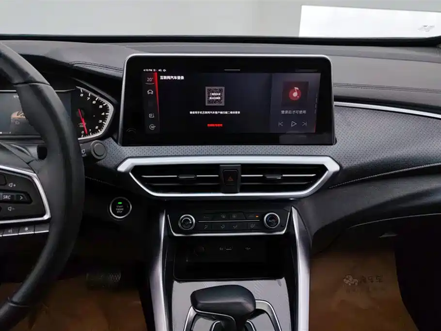 SAIC Maxus Maxus G50 2019 1.5T Automatic Elite Edition China VI фото 13