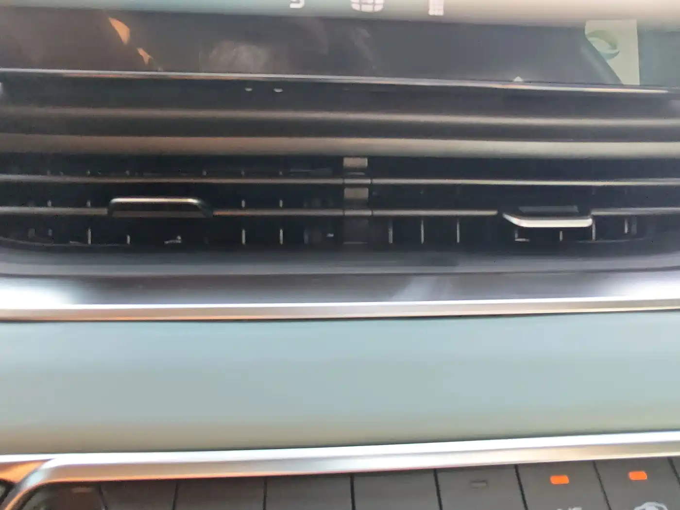 Geely Emgrand S 2022 2022 1.4T CVT Crossover Player