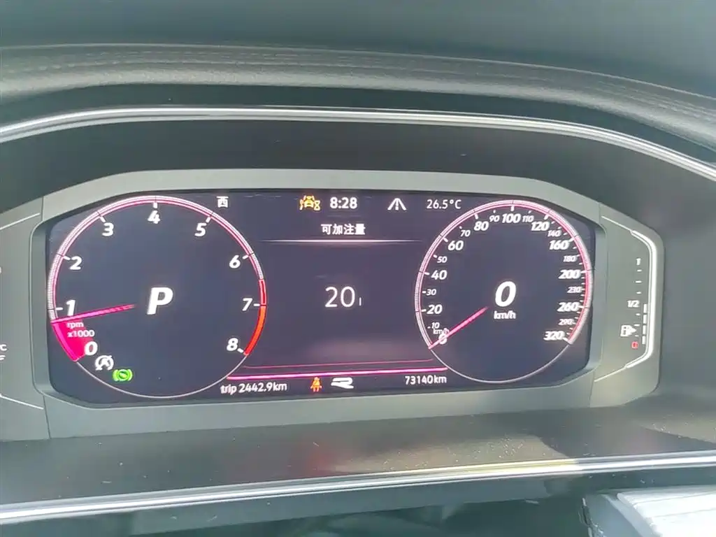 Volkswagen Sagitar 2023 300TSI DSG Excellence Edition фото 12