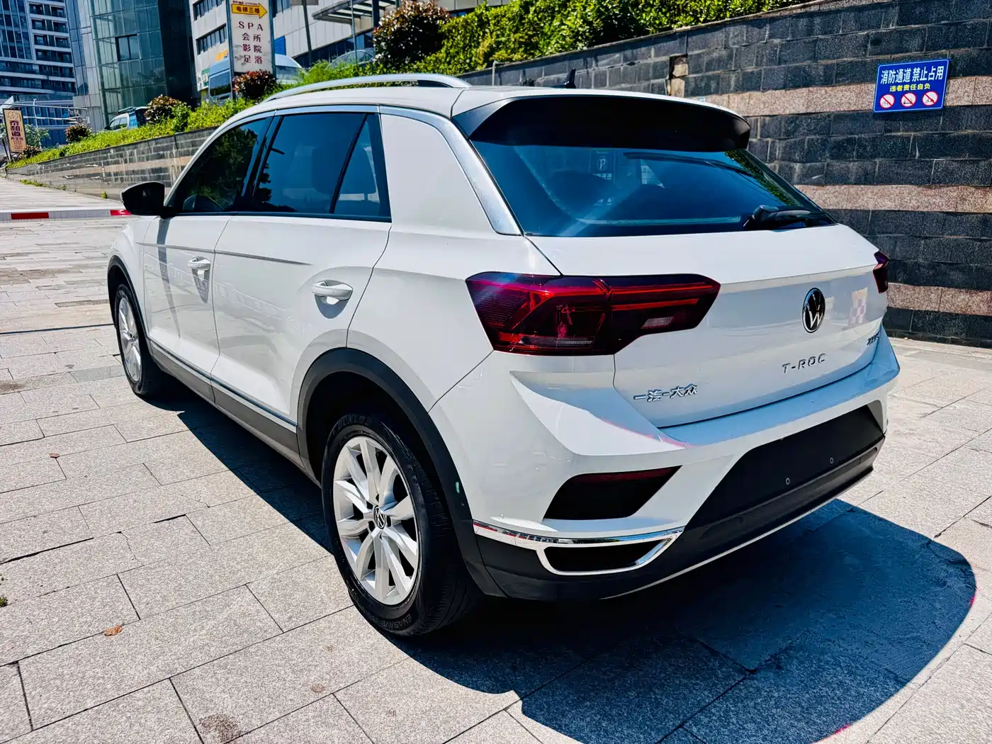 VOLKSWAGEN T ROC EXPLORING SONGS