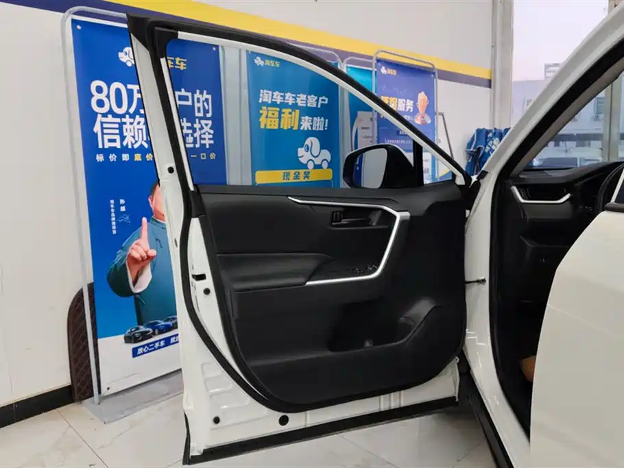 Toyota Wildlander 2022 Facelift 2.0L CVT 2WD Leading Edition фото 7