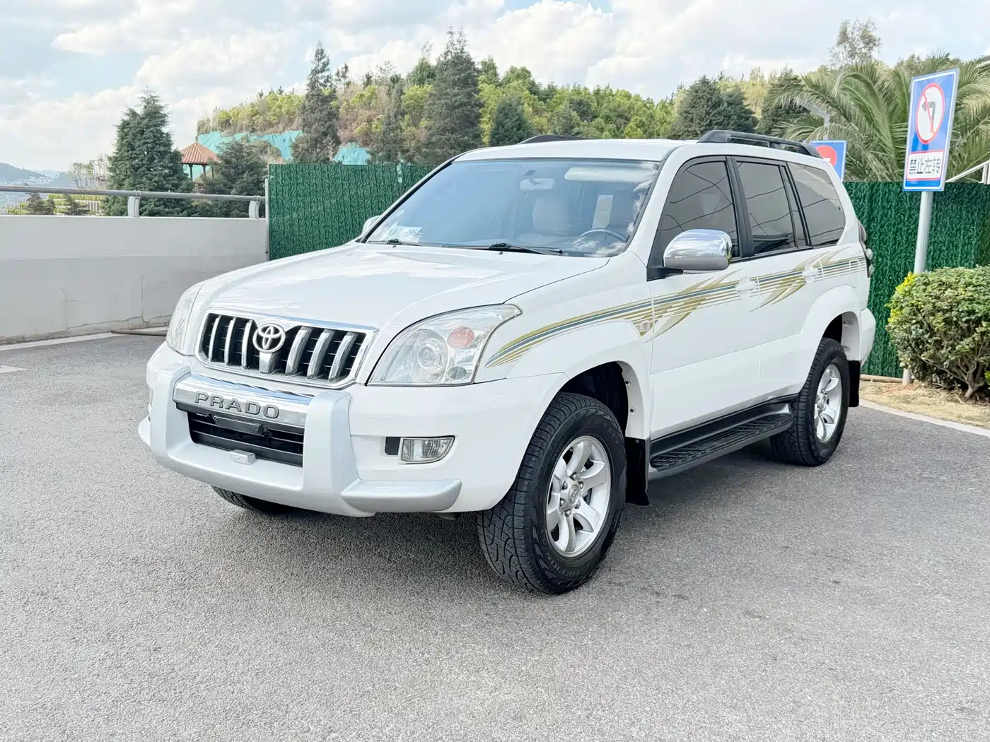 Toyota Prado (Import) 2004 GX 2.7 Automatic