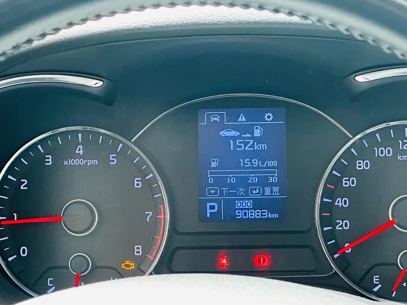 Kia K3 2015 1.6L Automatic GLS фото 18