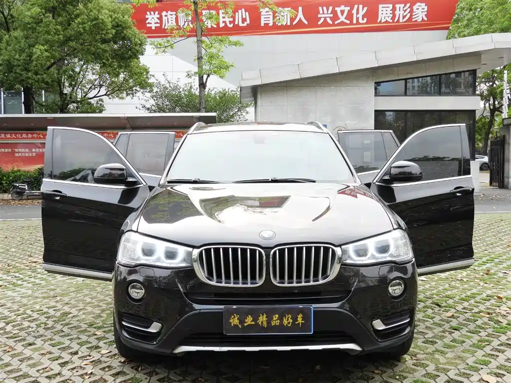 BMW X3 (Import) 2014 xDrive20i X Design Package фото 2