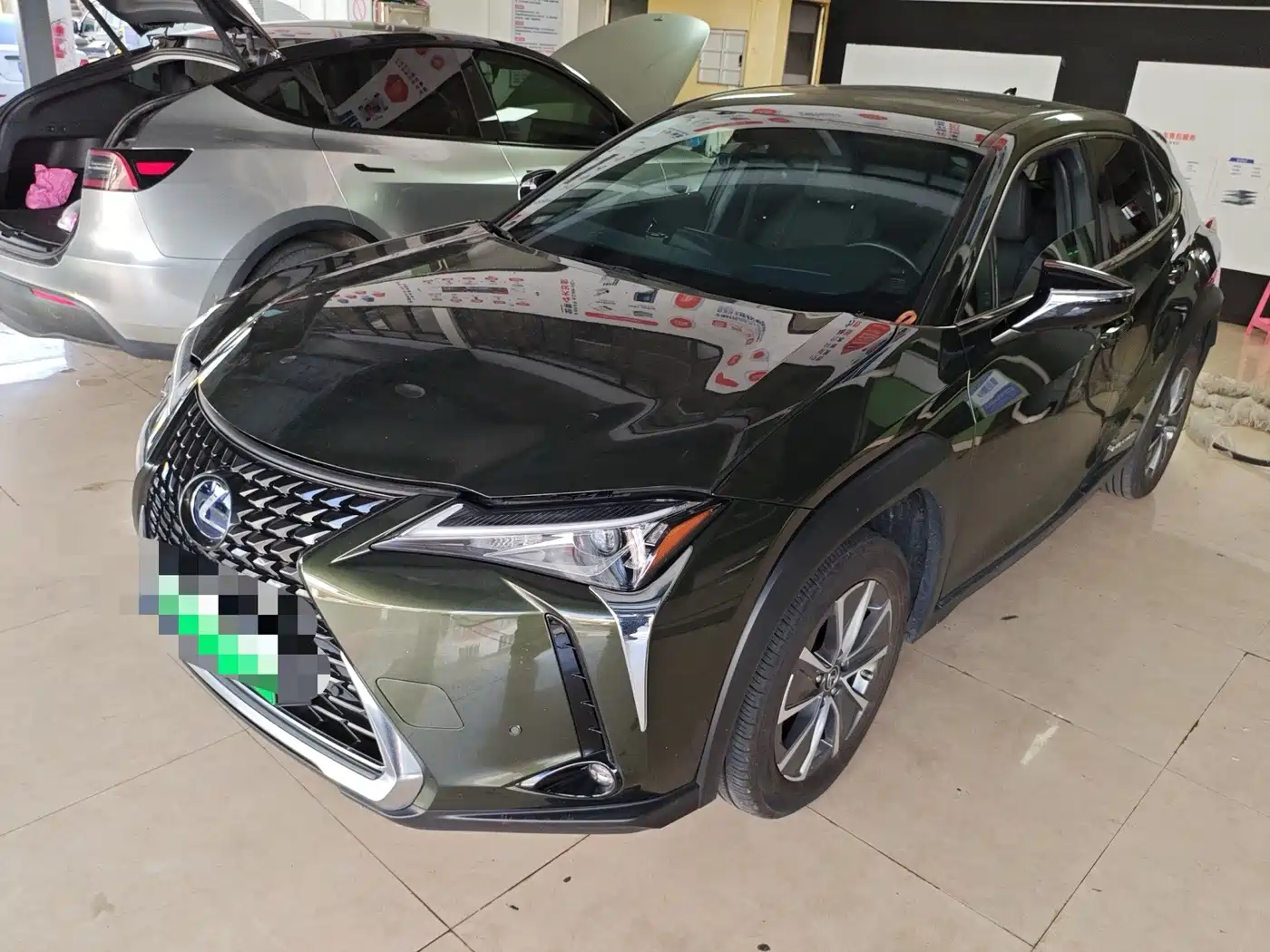 Lexus UX Electric 2022 2020 300e Pure Yue Edition