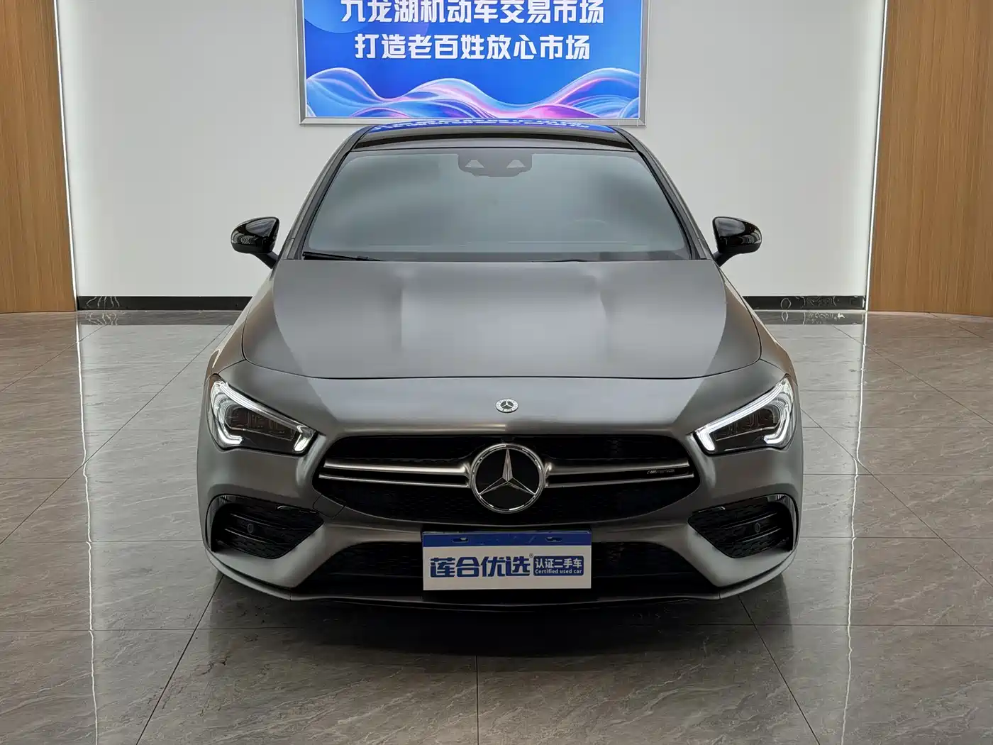 Mercedes-Benz CLA AMG 2021 AMG CLA 35 4MATIC фото 6