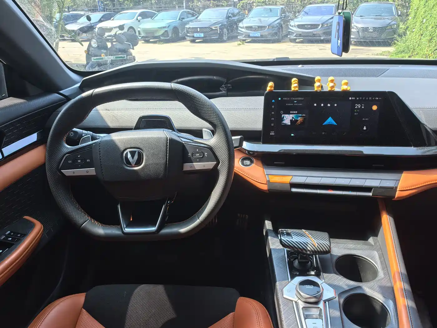 CHANGAN UNI-V