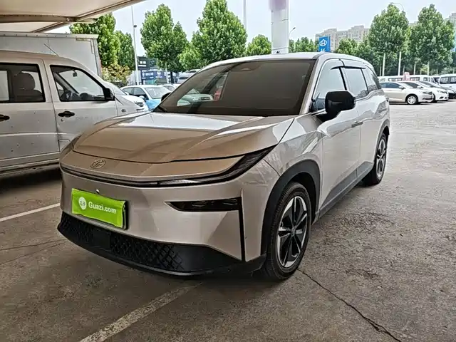 Toyota BoZhi 3X 2025 Model 520 Pro