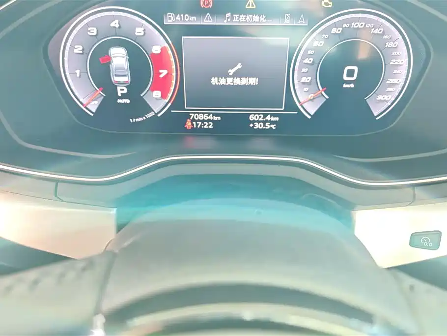 Audi A4L 2020 40 TFSI Fashion Dynamic Edition фото 14
