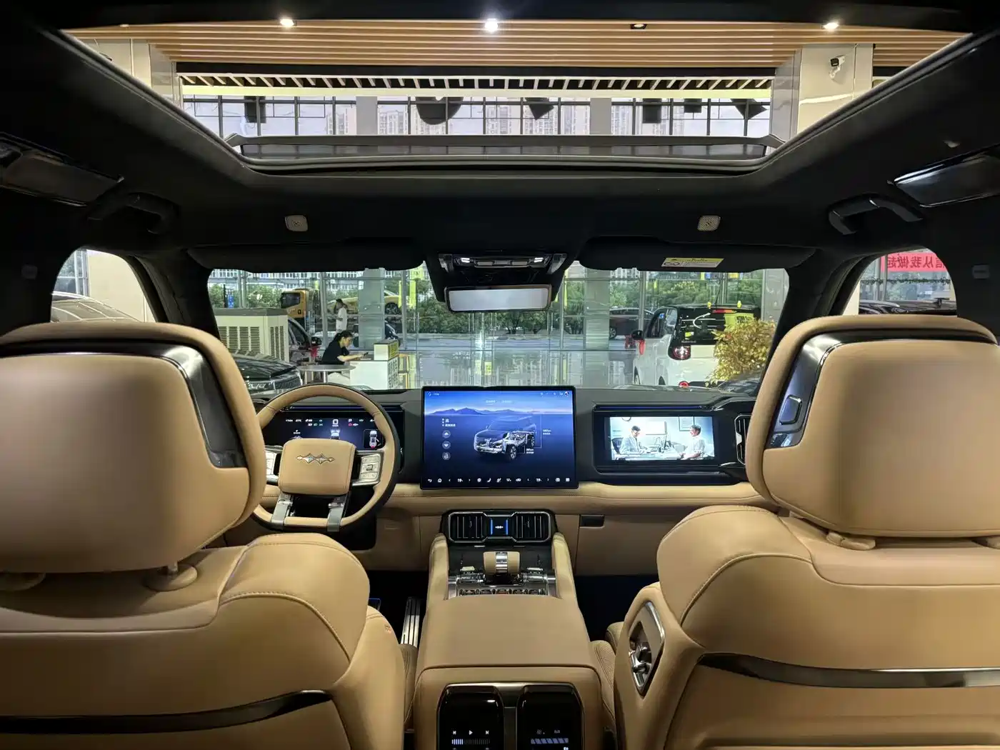 Fang Cheng Bao Leopard 8 2025 2025 Zhiyong Flagship 6-Seater