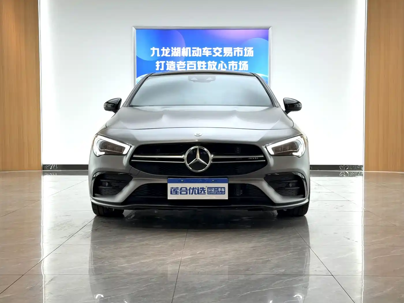 Mercedes-Benz CLA AMG 2021 AMG CLA 35 4MATIC фото 2