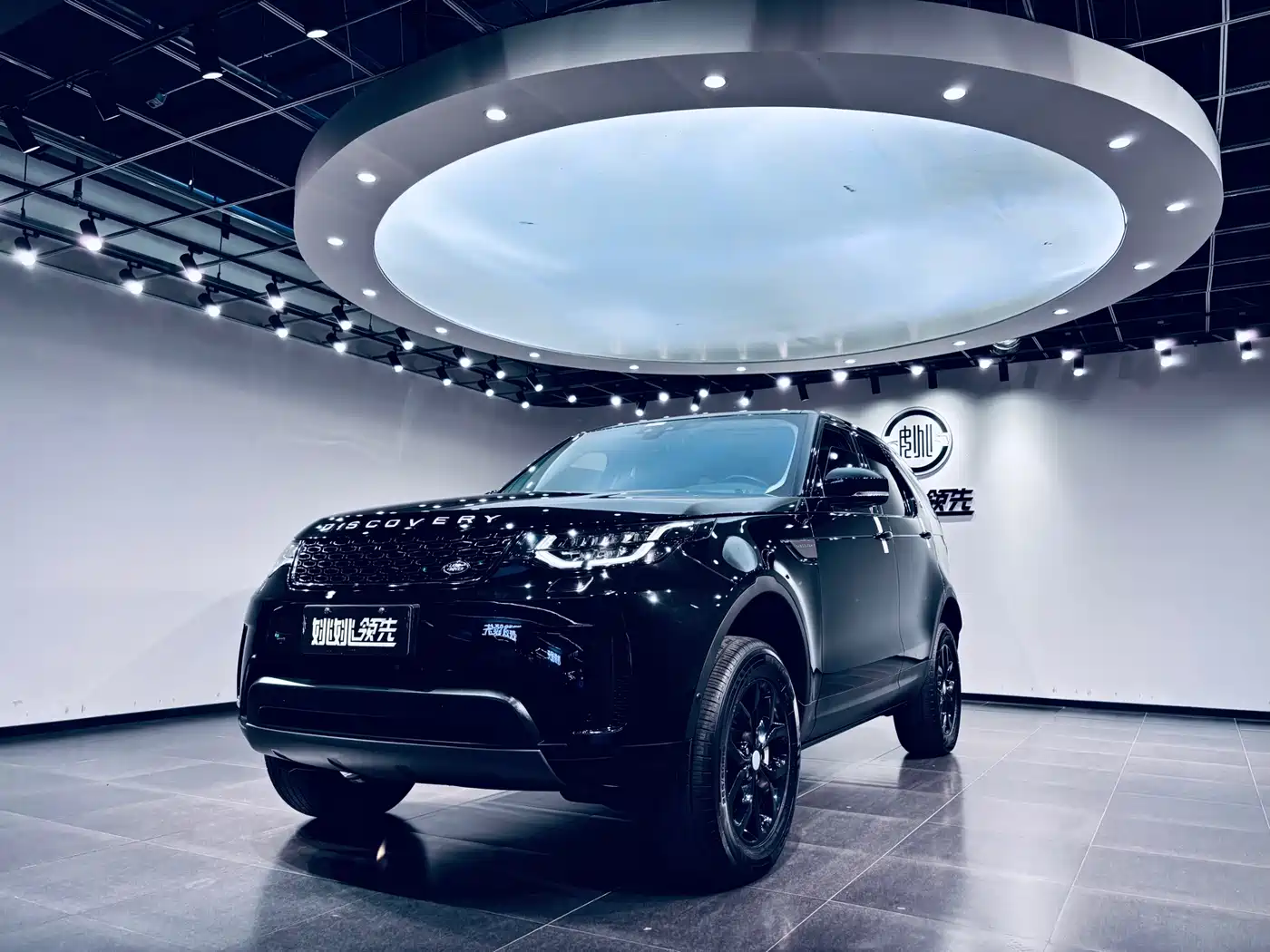 Land Rover Discovery 2019 3.0 SC V6 SE