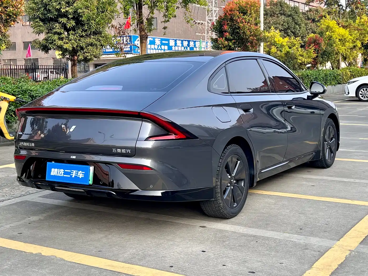 Wuling Motors Wuling Xingguang 2024 2024 Co-Creation Edition 150 Standard