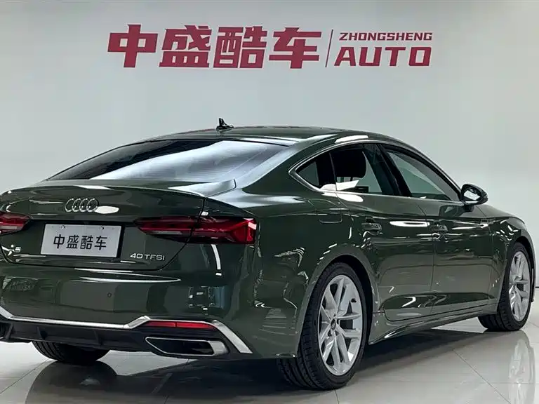 AUDI A5 (IMPORT)