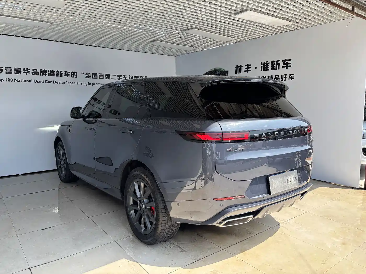 Land Rover Range Rover Sport 2024 2024 400PS Dynamic SE