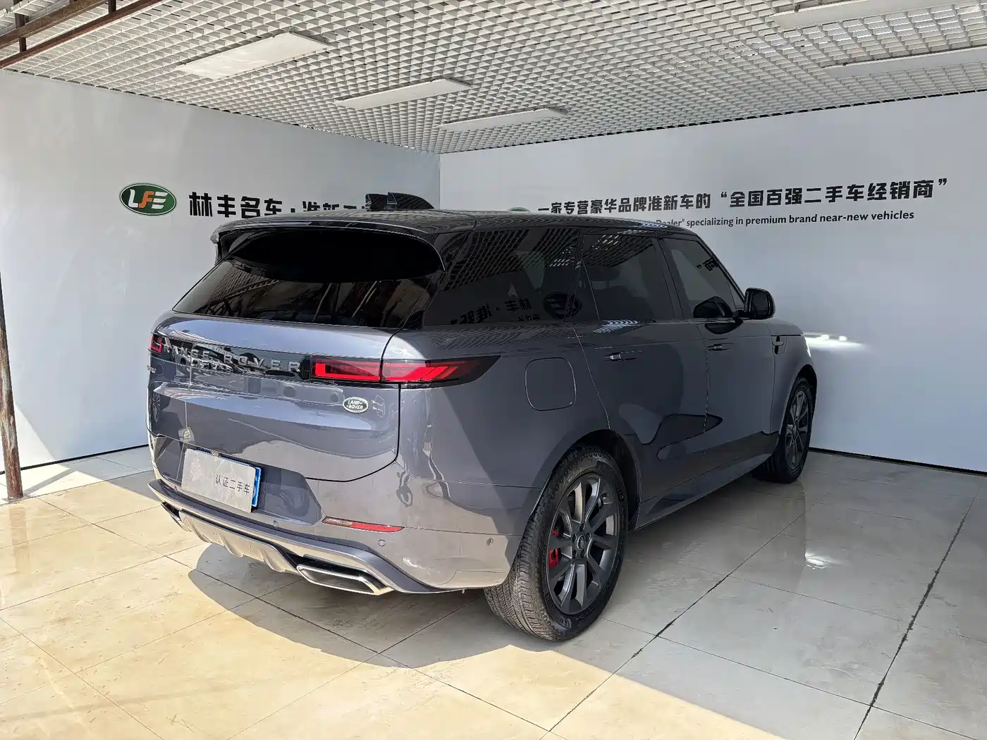 Land Rover Range Rover Sport 2024 2024 400PS Dynamic SE