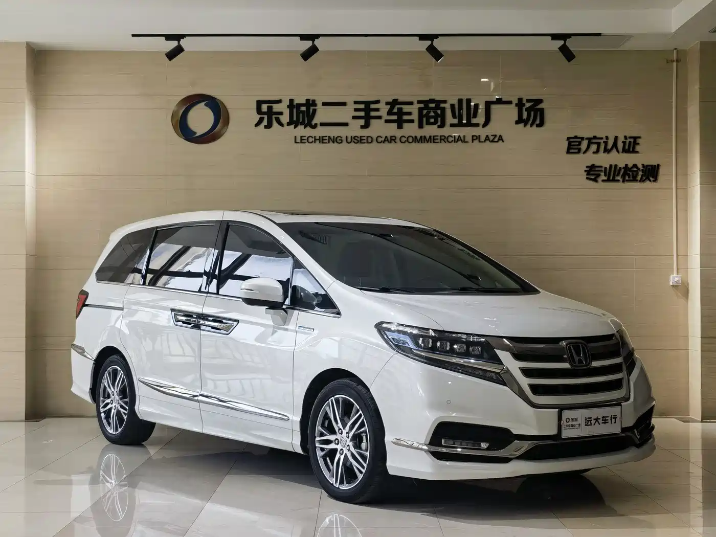 Honda Elysion 2019 2.0L Hybrid Supreme Edition фото 3