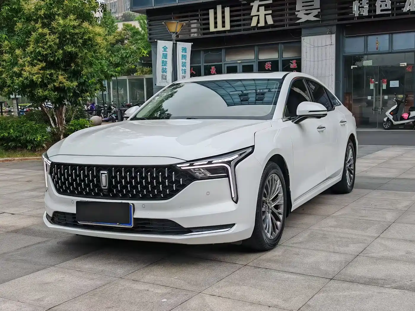 Besturn B70 2023 Model 3rd Gen 1.5T Automatic Joy 70th Anniversary Edition