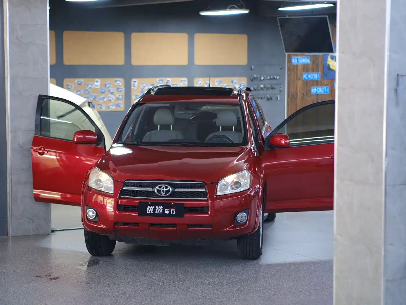 Toyota RAV4 Rongfang 2009 2.4L Automatic Luxury Edition